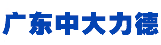 广东67381cm顶级游戏娱乐智能传动设备有限公司